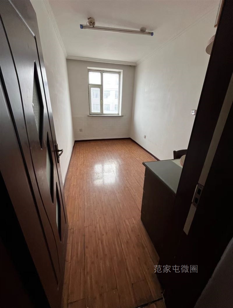 2500一平的房子来一波