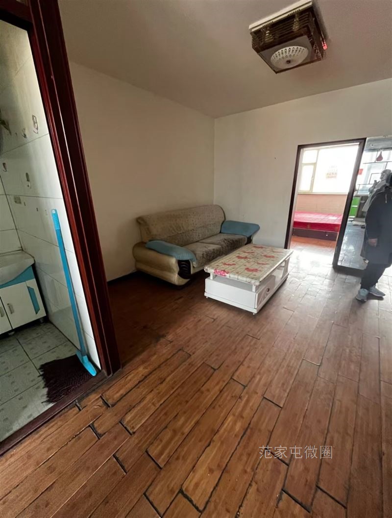 2500一平的房子来一波