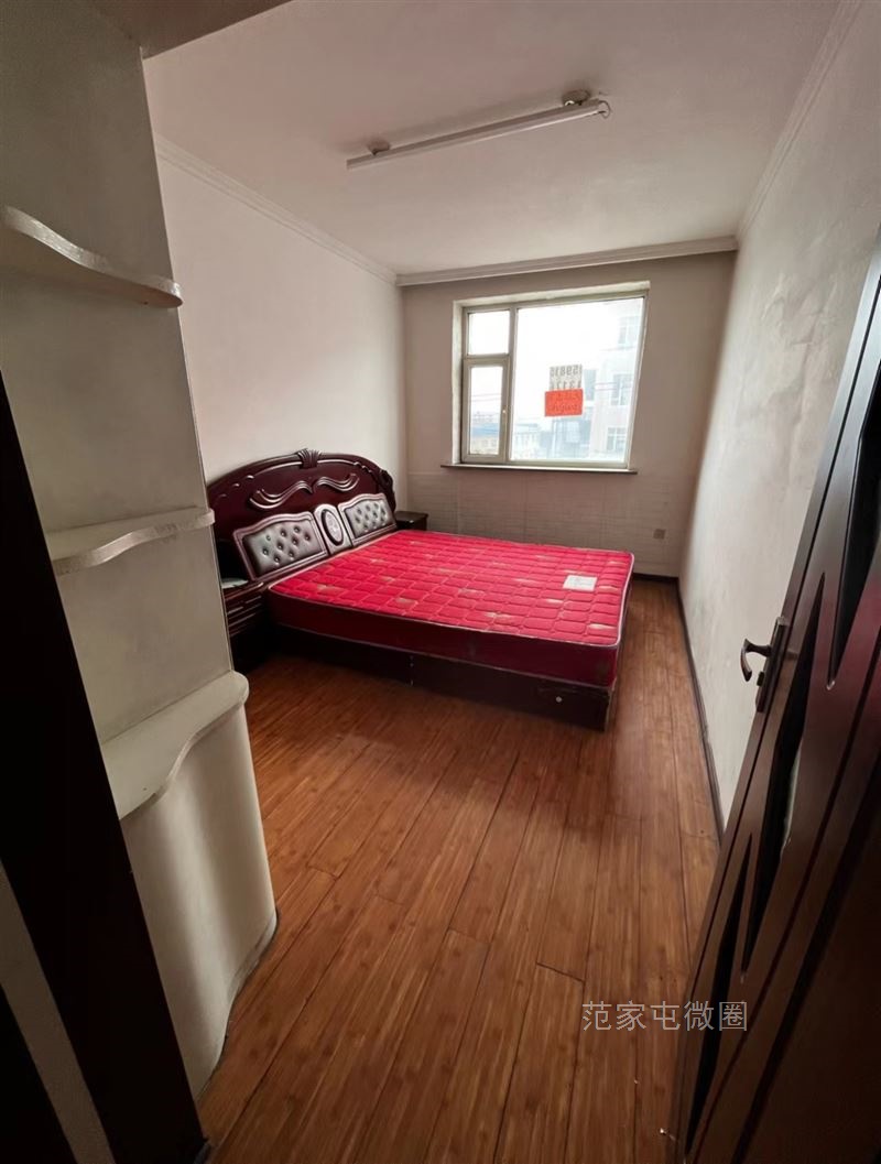 2500一平的房子来一波