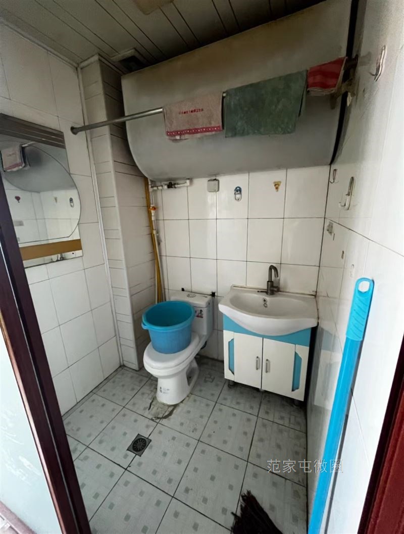 2500一平的房子来一波