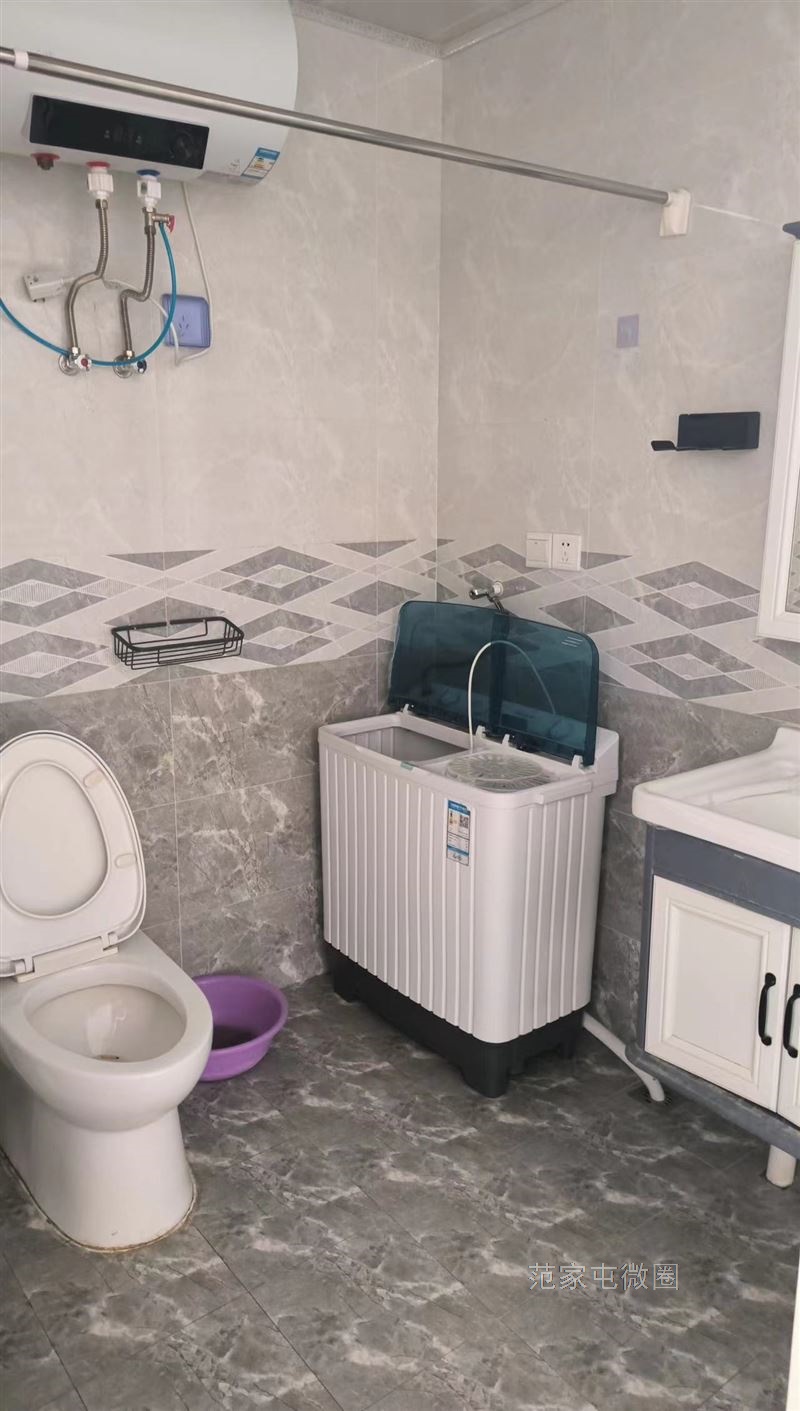 出租，包物业采暖