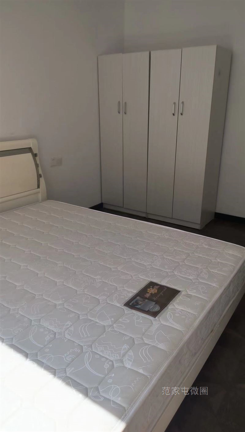 出租，包物业采暖