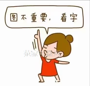 溜溜哒哒一月万八