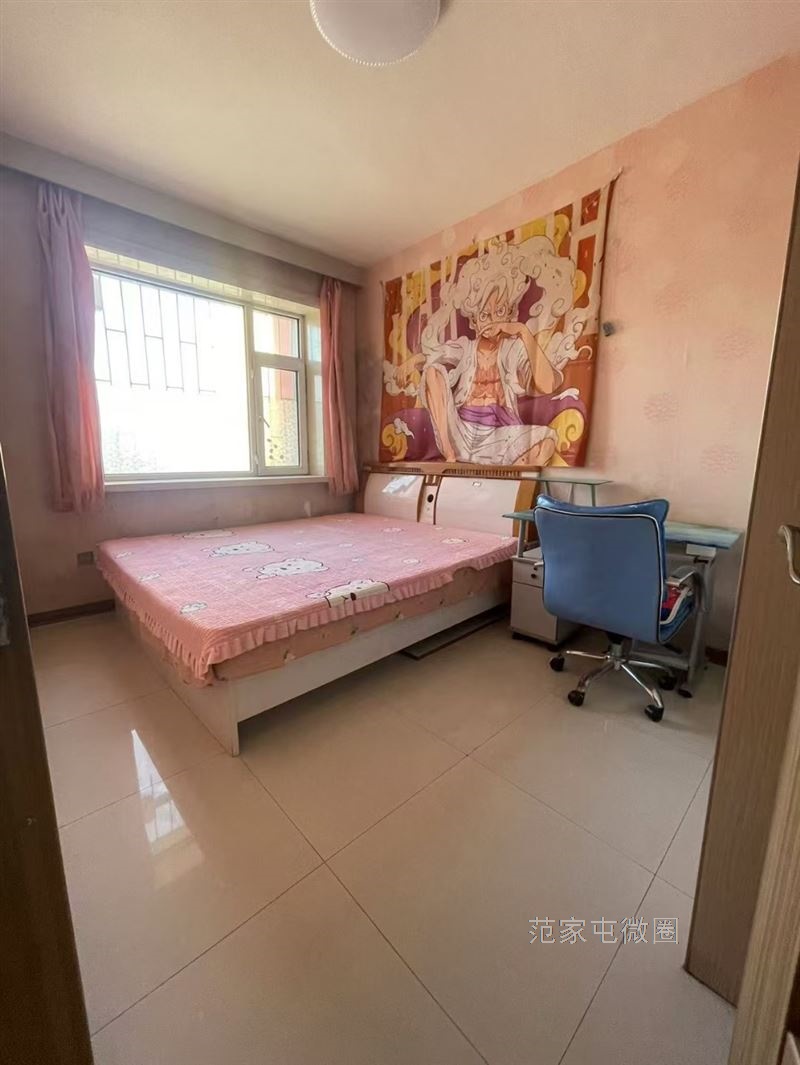 街里学区房，底价20多点