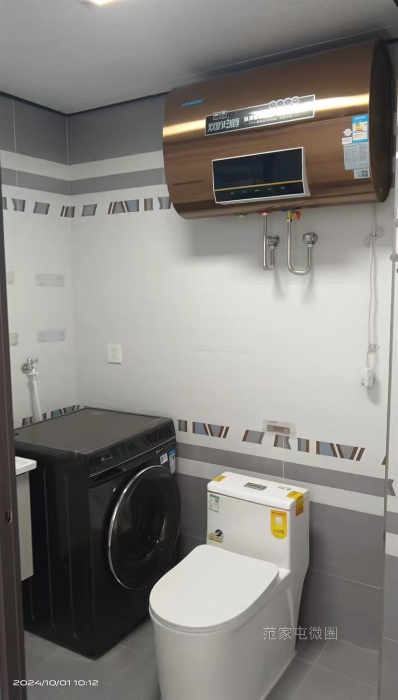 十多万精装房电梯房