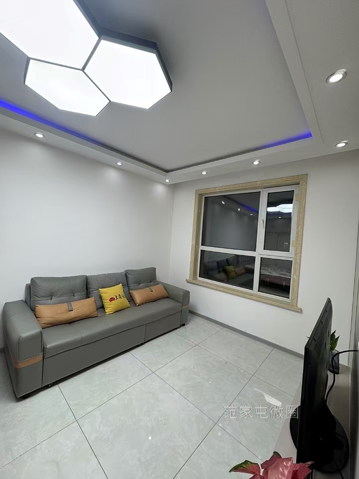 十一高学区精装房