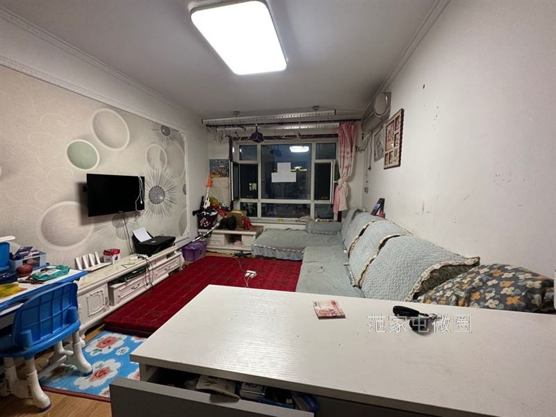 自家房屋出售