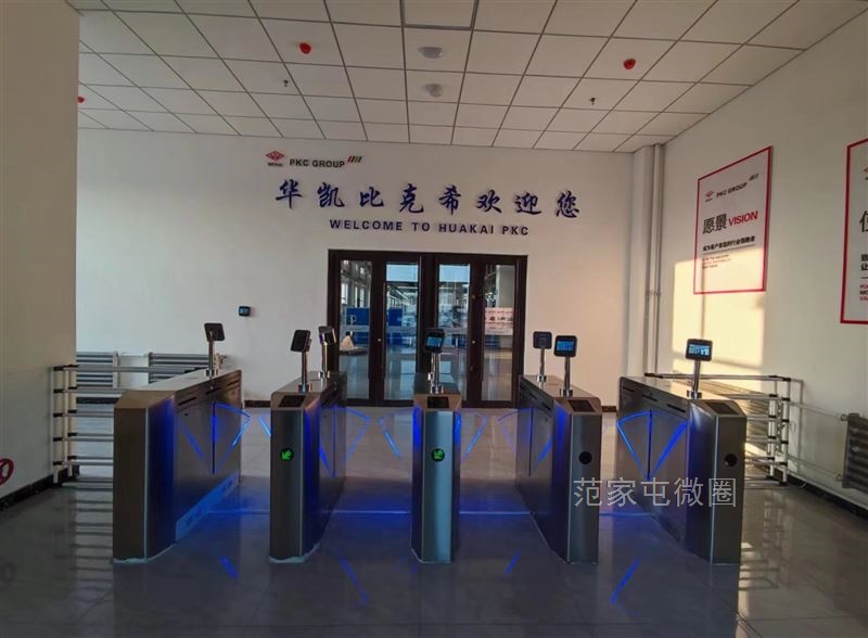 四平线束厂招聘车间操作工50人