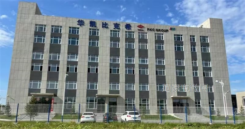 四平线束厂招聘车间操作工50人