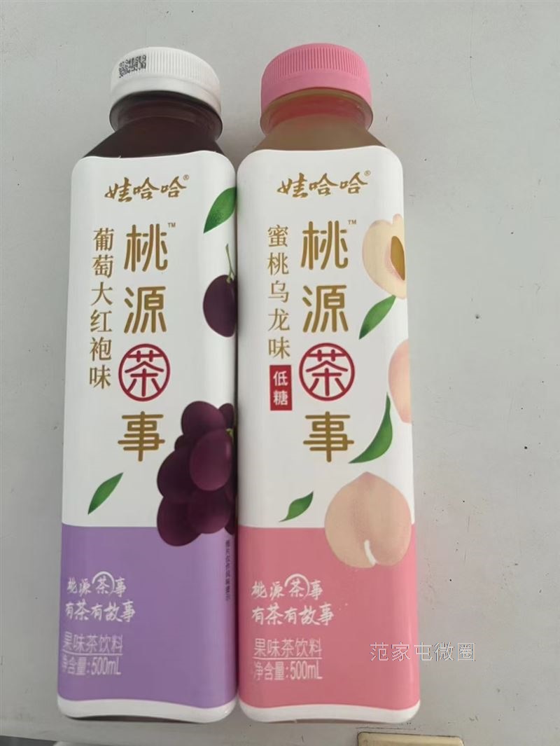 汽车零件质检,轻松好看