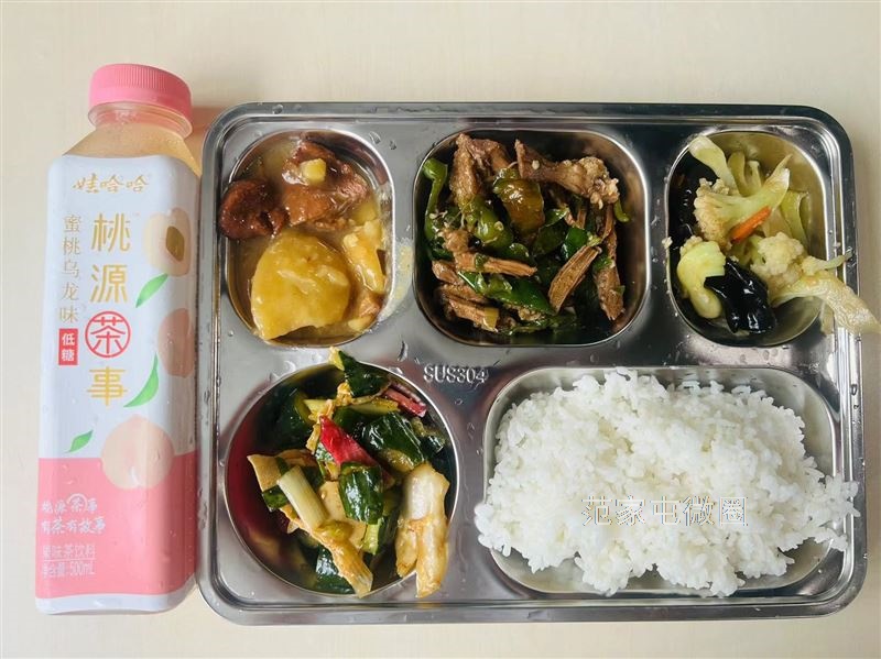 汽车零件质检,轻松好看