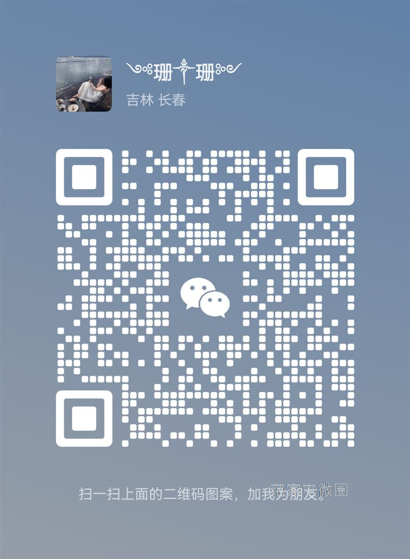 长白班160