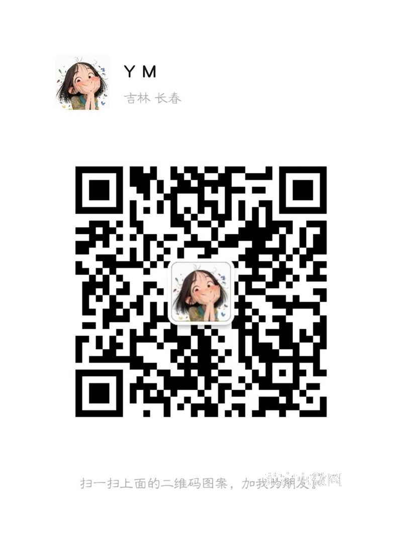 日结,一天一结,不压不扣