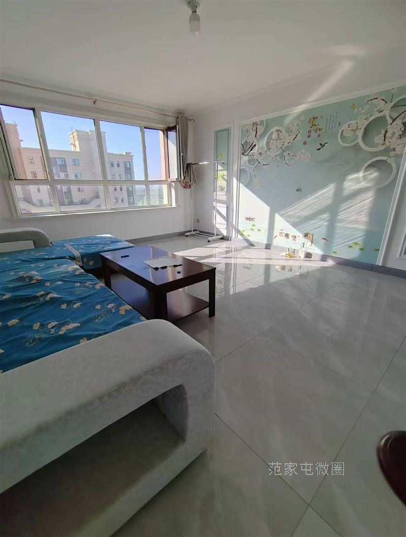 好楼层的房子来了