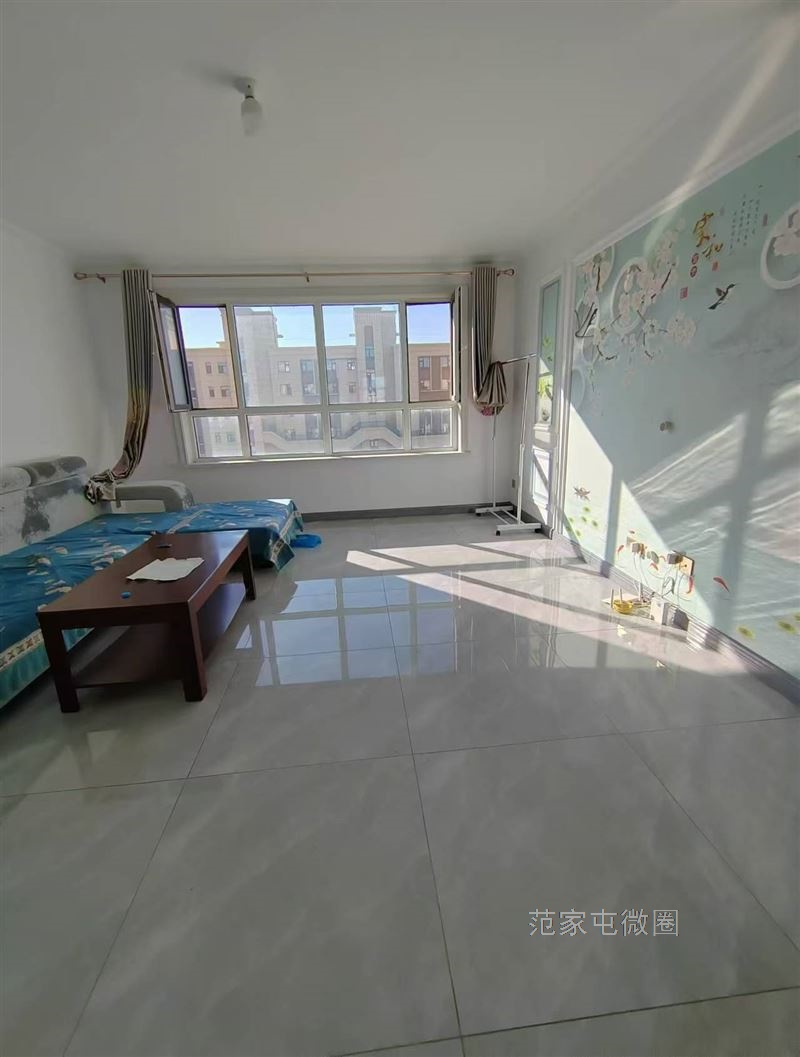 好楼层的房子来了