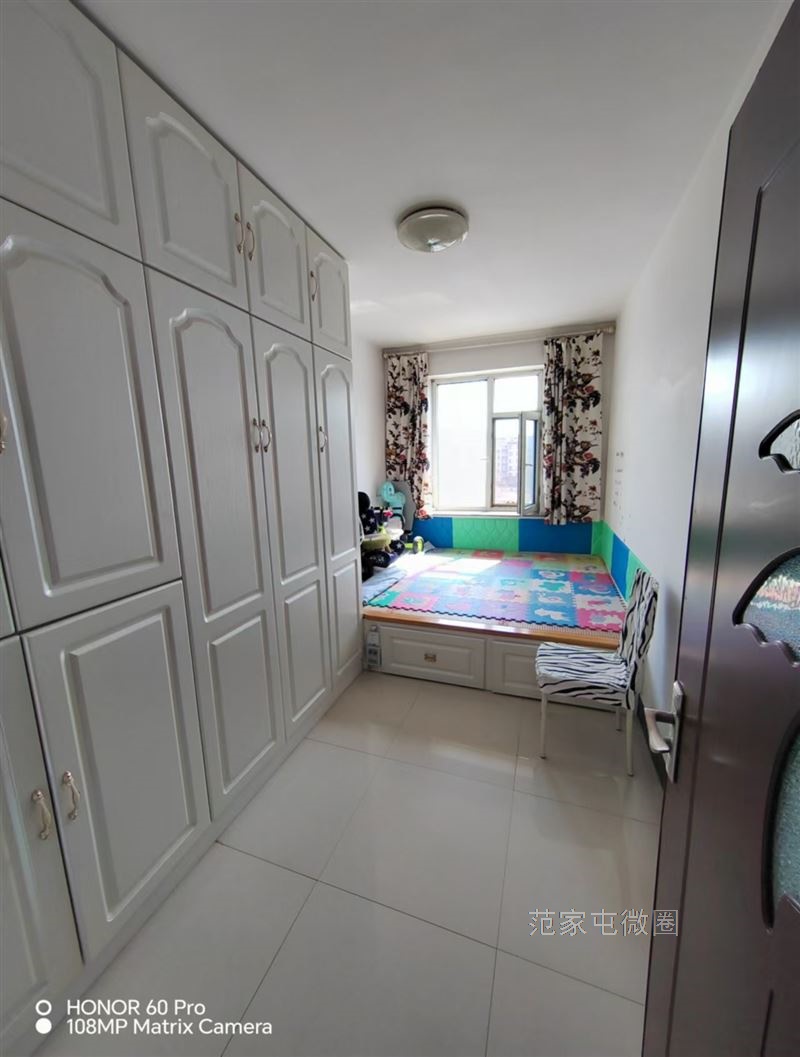 便宜房子又来了