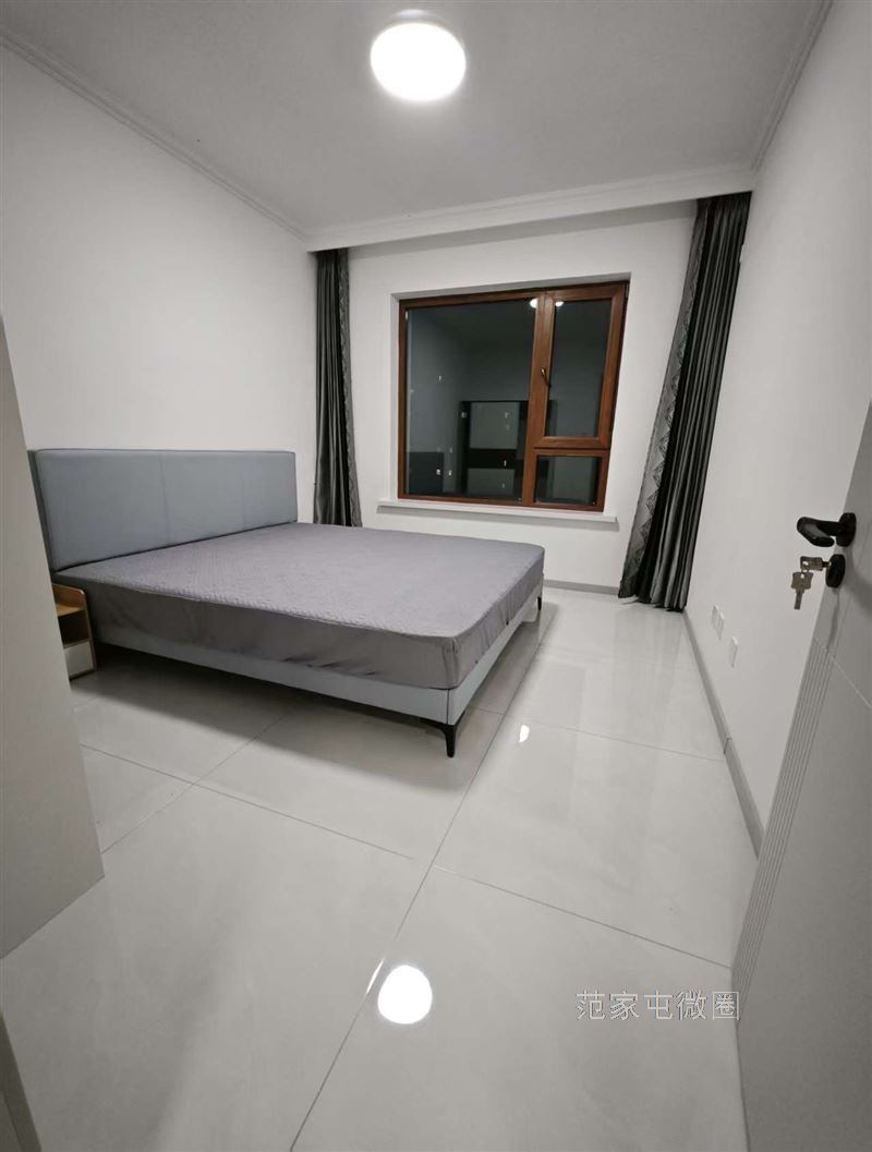 房屋出租