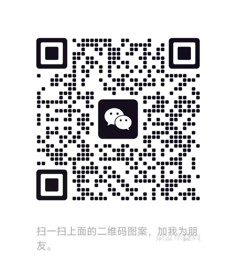 一汽解放招聘