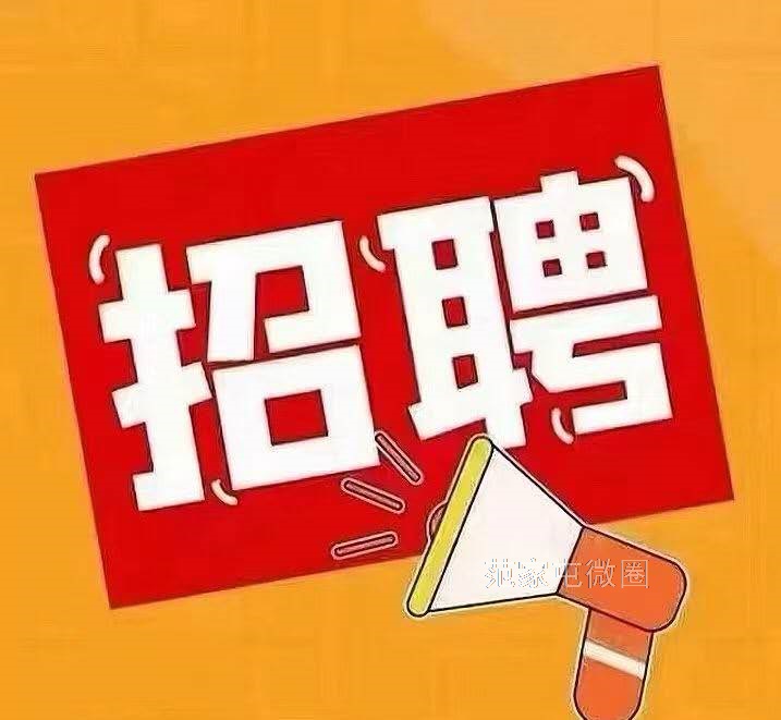 中通快递总部招聘车间工人月入7500