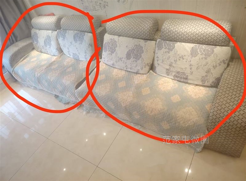 3.5米沙发