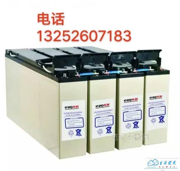 长春电瓶机房UPS电池eps干电池叉车电瓶新洁静回收公司