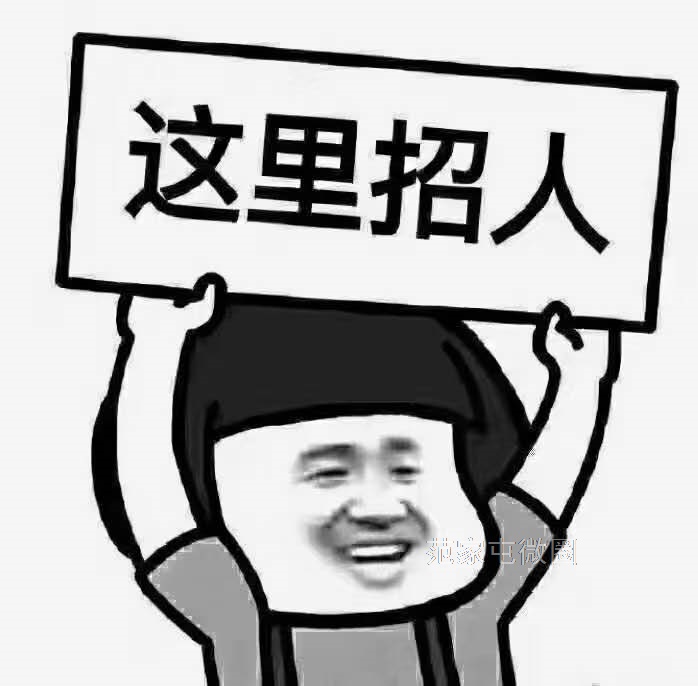 三天后日结工资打卡奖励1000元车间操作工