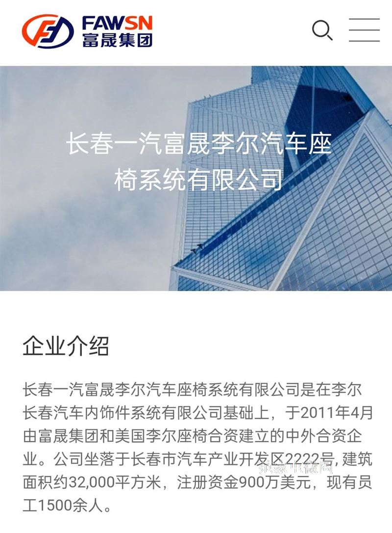 0元入职三天后日结工资操作工缝纫工