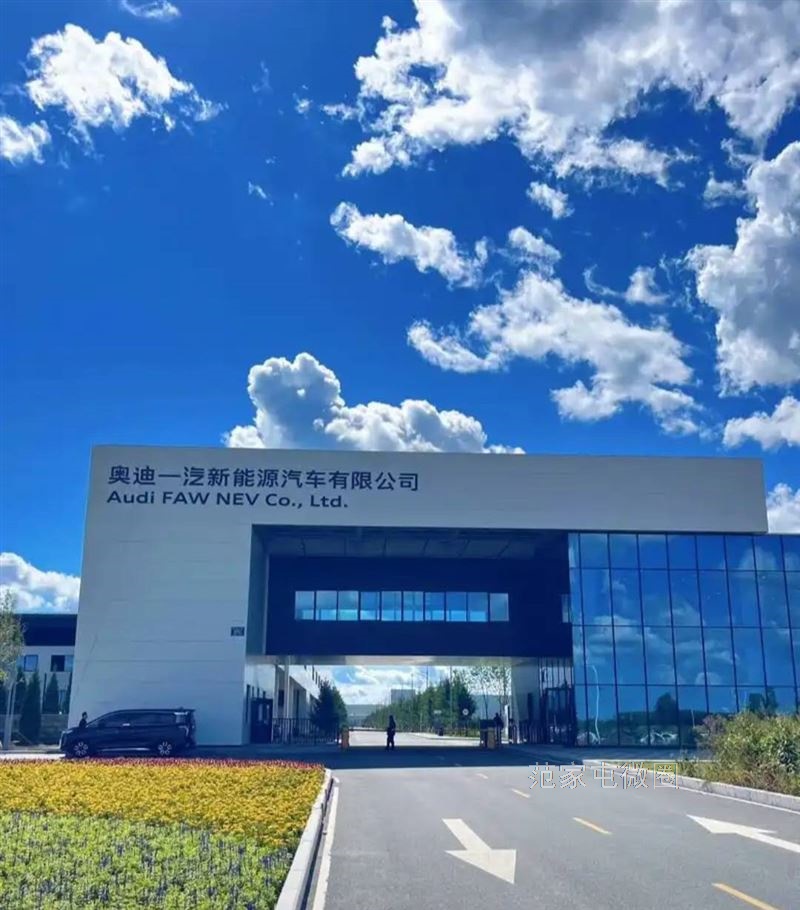 诚聘奥迪新能源牵引车物流工长白班