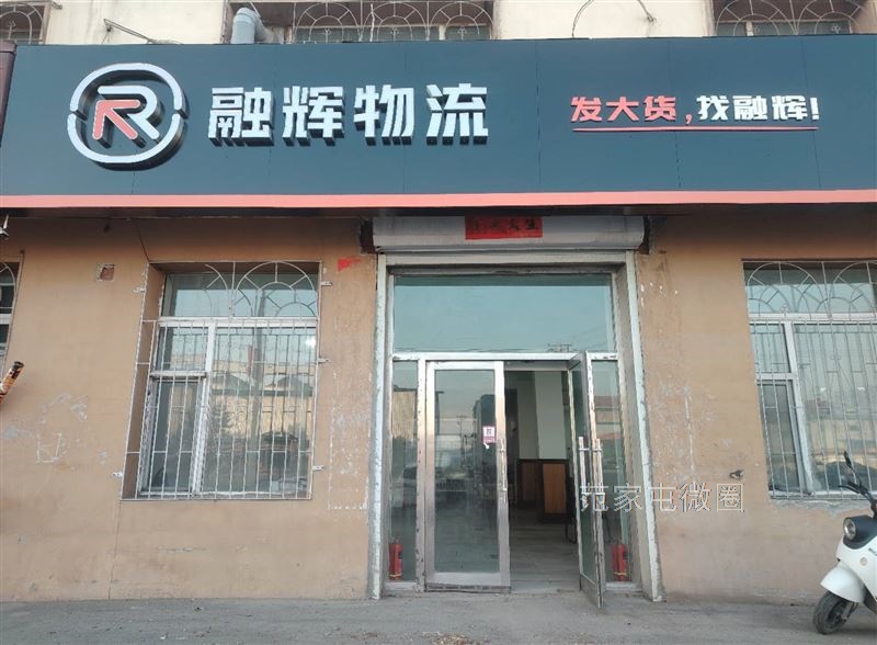 招聘文员