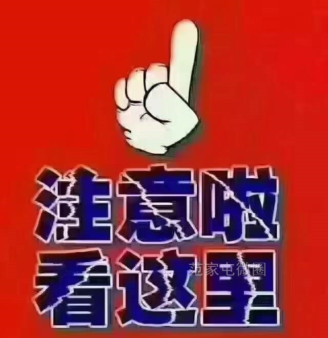 买房可以拿回三万到五万