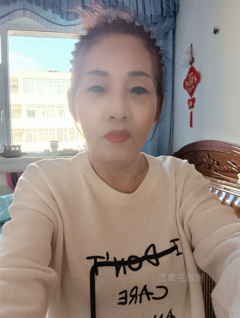 诚心找一个适会我的2作