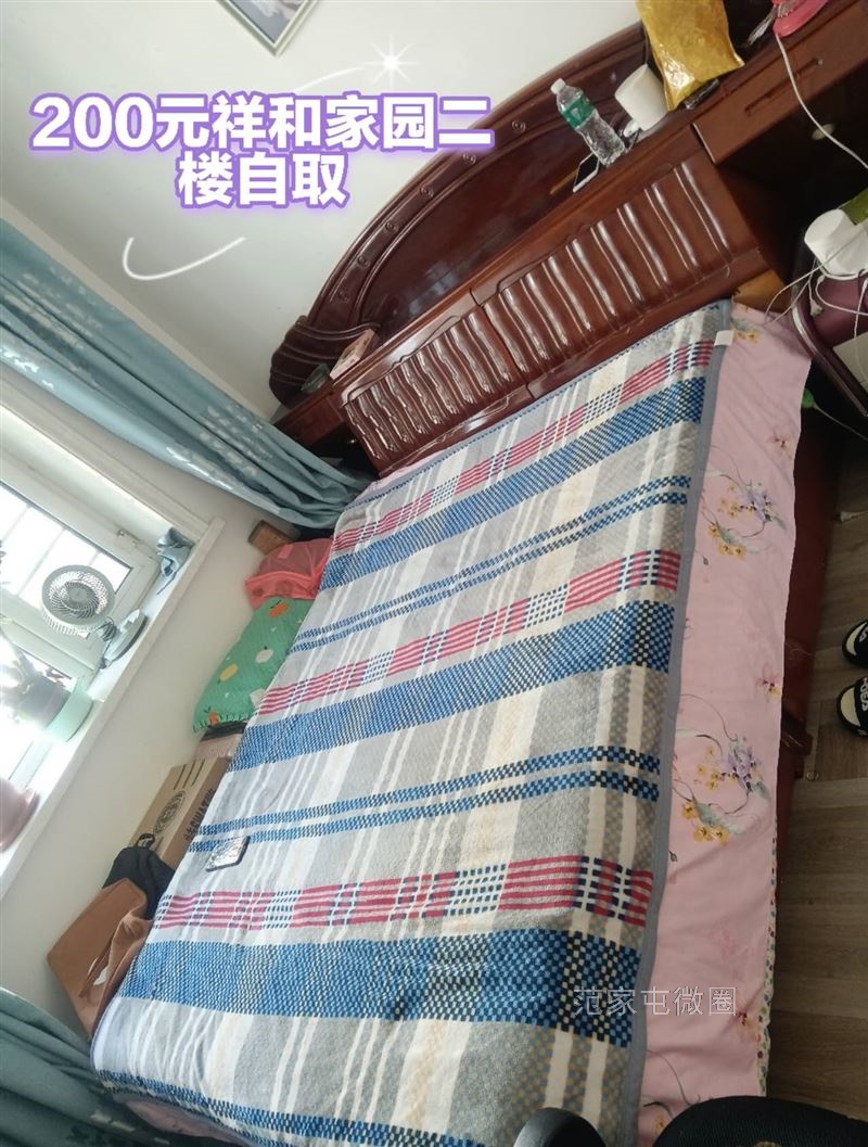 马市出租插间450每月押金一百包水电取暖，楼层一楼