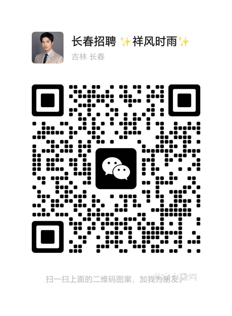 兼职充场，三个小时工资90