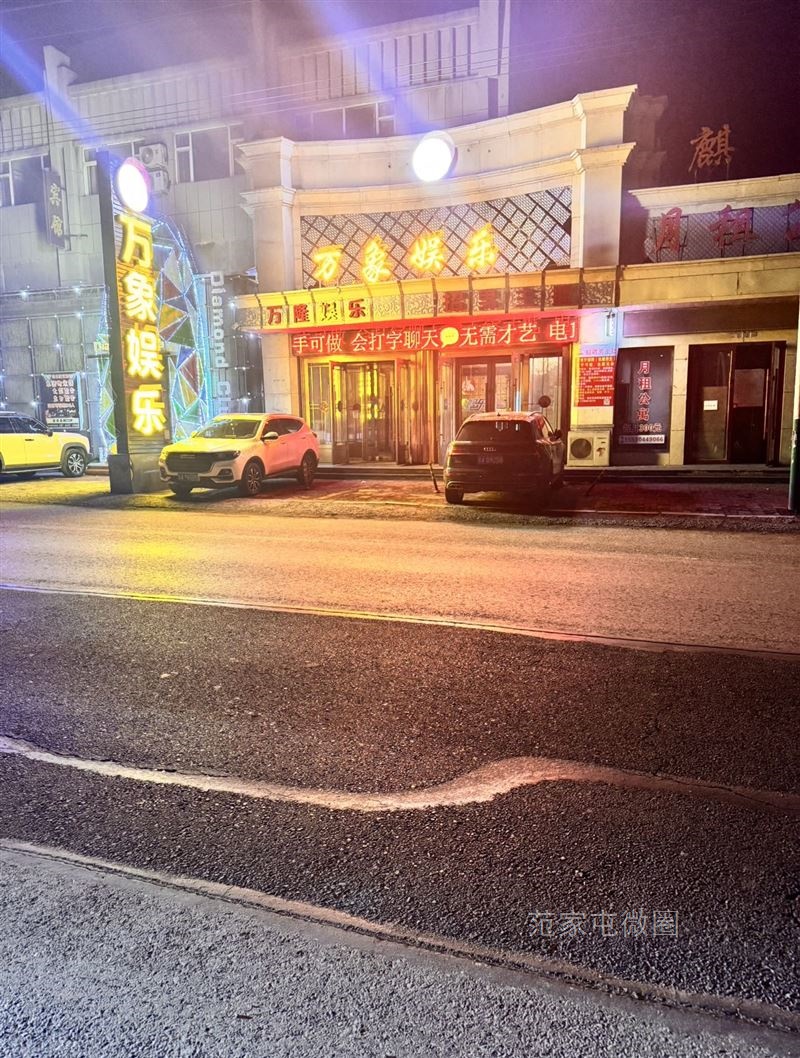 招聘男主播，不露脸声播