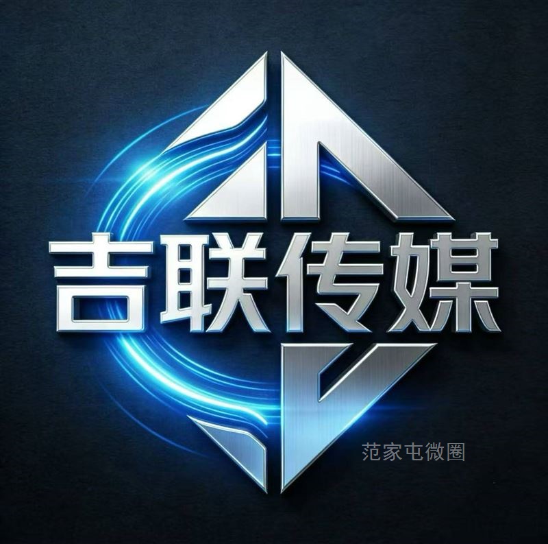 招募线上语聊师