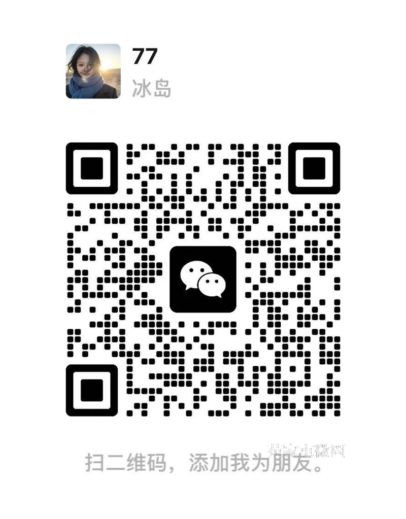 📢 2026暑假班 · 名额预约中