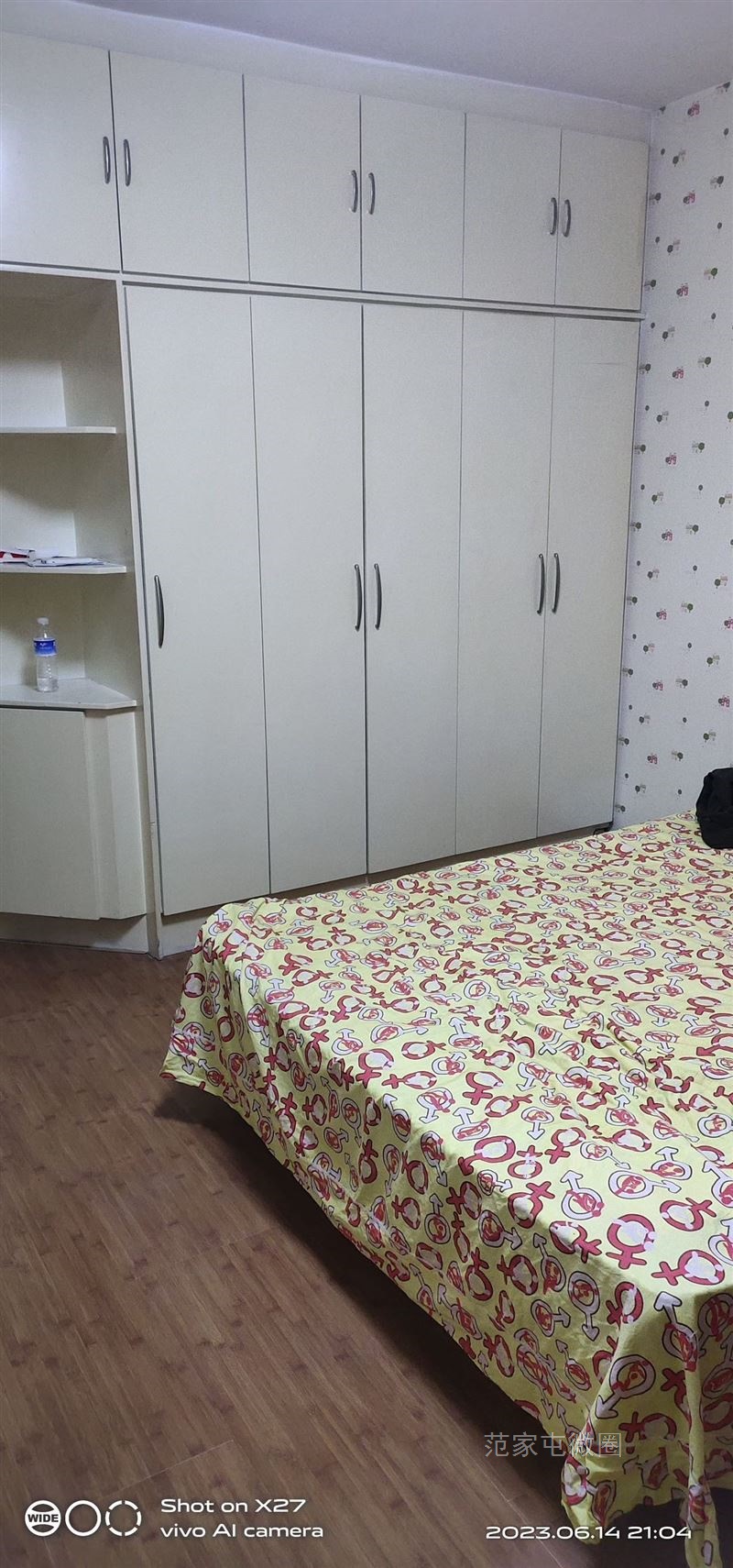 西四小学学区房出租