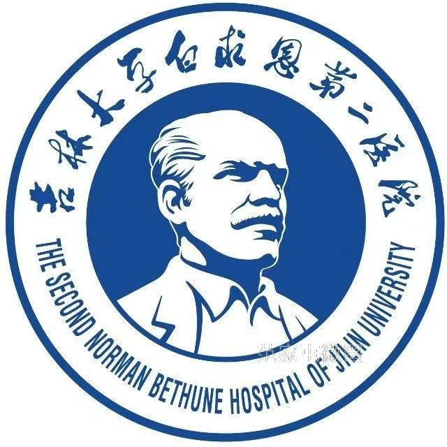 三甲医院🏥召1期临研式💊师兼职