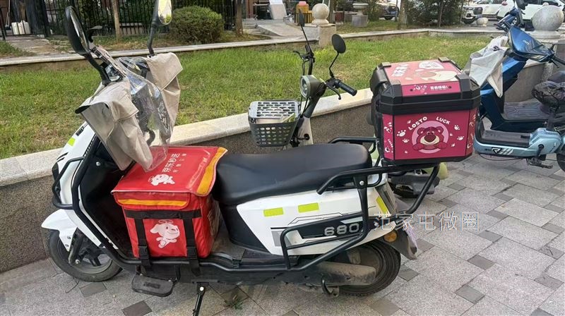 卖9成新电动车