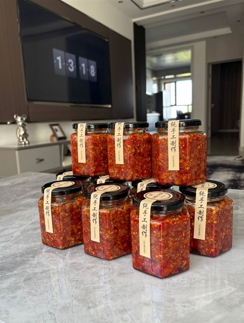 手工牛肉酱