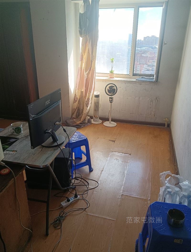 房东直租