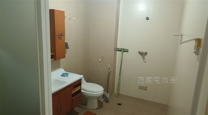 房东直租