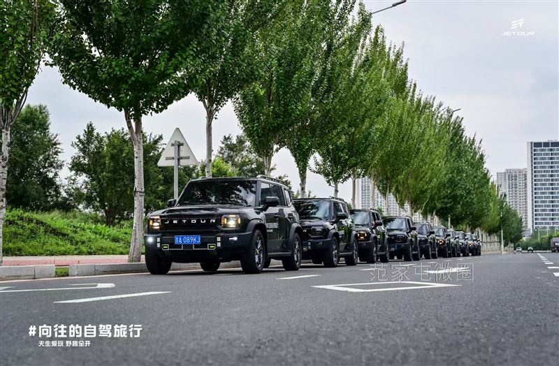 商务车，客车租赁